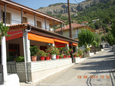 ΚΑΦΕΝΕΙΟ ΚΩΤΣΙΑΡΗ